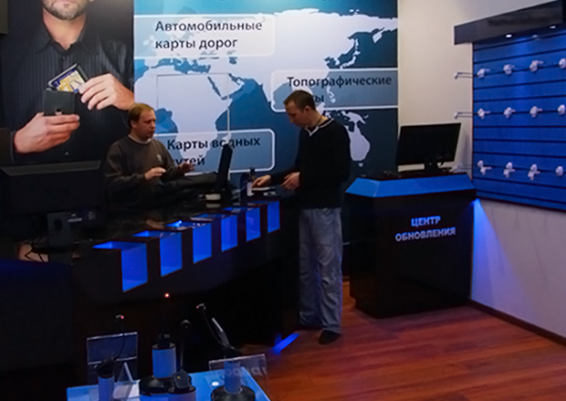 Ремонт магазинов Garmin. Фото 1