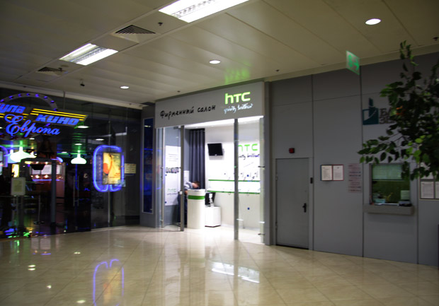 Ремонт магазина Crumpler HTC г.Москва. Фото 4